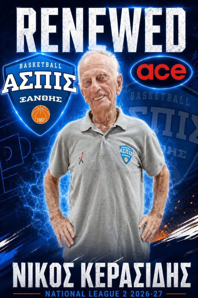 2026 – 2027